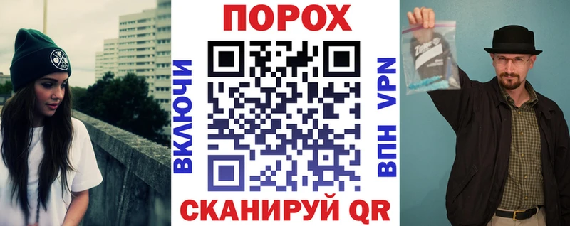 Amphetamine 97%  blacksprut ONION  Железноводск 