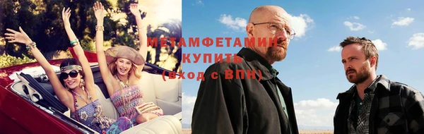 a pvp Гусев