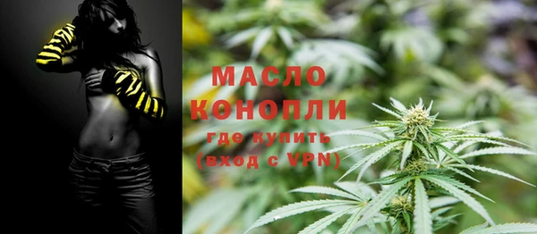 a pvp Гусев