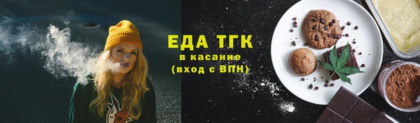 a pvp Гусев