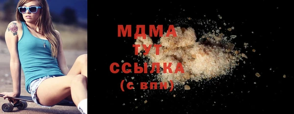 a pvp Гусев