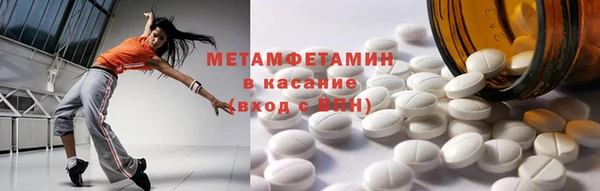 a pvp Гусев