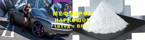 a pvp Гусев