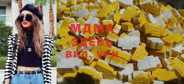 a pvp Гусев