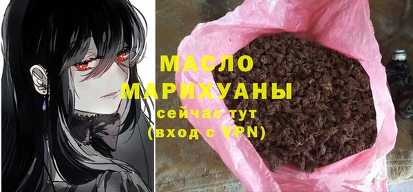 a pvp Гусев