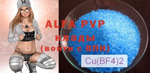 a pvp Гусев