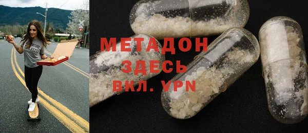 a pvp Гусев