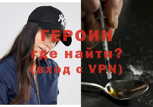 a pvp Гусев