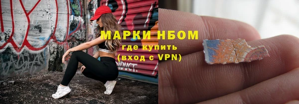 a pvp Гусев