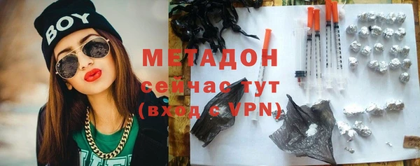a pvp Гусев