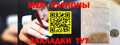 дистиллят марихуана Малоярославец