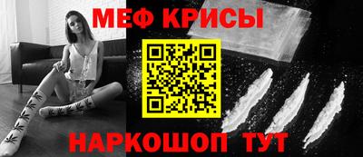 гашиш Малгобек