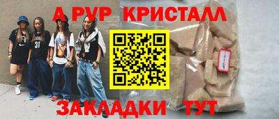 гашиш Малгобек
