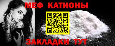 гашиш Малгобек