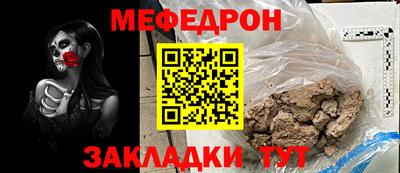 гашиш Малгобек