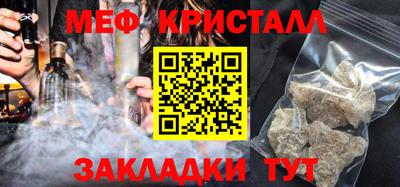 дистиллят марихуана Малоярославец