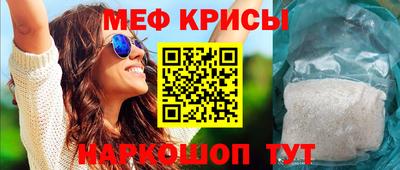 дистиллят марихуана Малоярославец