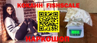 гашиш Малгобек