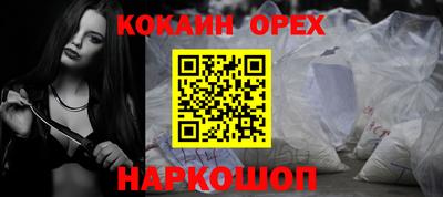 дистиллят марихуана Малоярославец