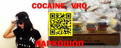 дистиллят марихуана Малоярославец