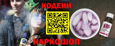 дистиллят марихуана Малоярославец