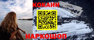 гашиш Малгобек
