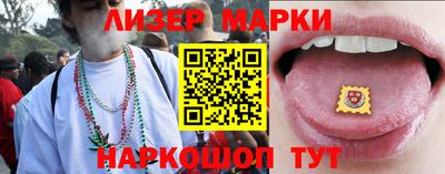 дистиллят марихуана Малоярославец