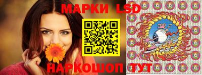 дистиллят марихуана Малоярославец