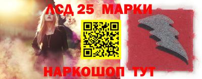 гашиш Малгобек