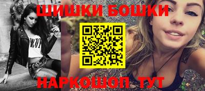 гашиш Малгобек