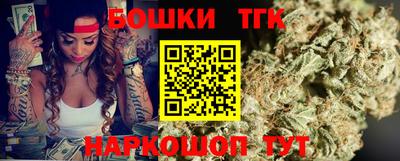 гашиш Малгобек