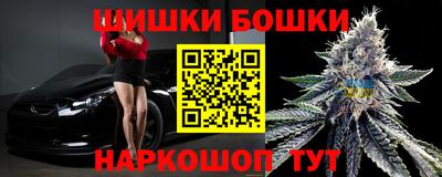 герыч Мариинск