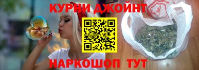 дистиллят марихуана Малоярославец