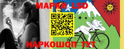герыч Мариинск
