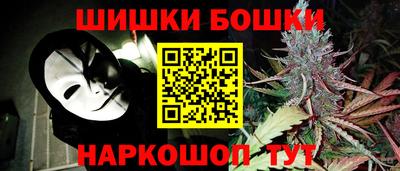 гашиш Малгобек