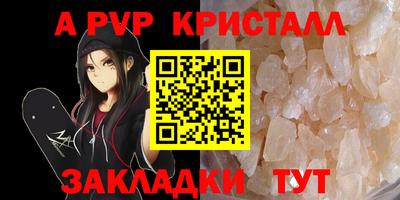 дистиллят марихуана Малоярославец