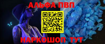 дистиллят марихуана Малоярославец