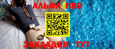 дистиллят марихуана Малоярославец