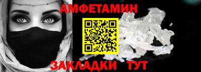 дистиллят марихуана Малоярославец