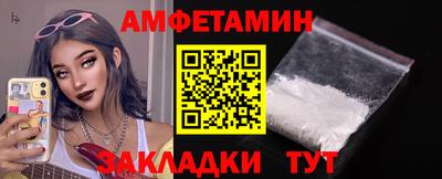 гашиш Малгобек
