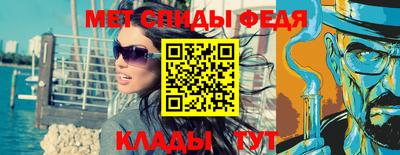 дистиллят марихуана Малоярославец
