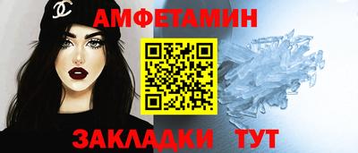 гашиш Малгобек