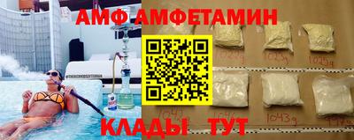 гашиш Малгобек