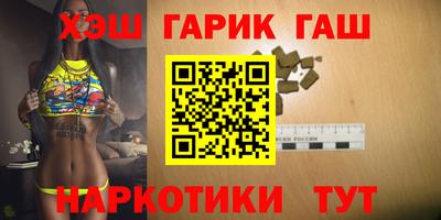 амфетамин Таганрог