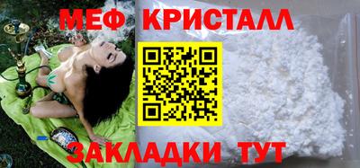 гашиш Малгобек