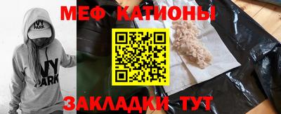 гашиш Малгобек