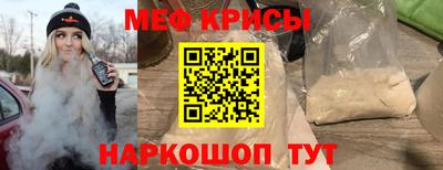 дистиллят марихуана Малоярославец