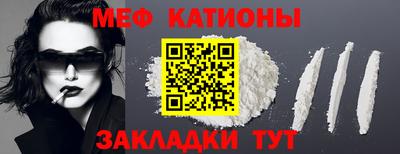 винт Тайшет