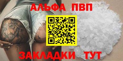 дистиллят марихуана Малоярославец