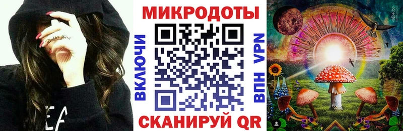 Галлюциногенные грибы Cubensis  Железноводск 